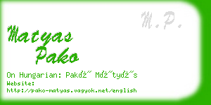 matyas pako business card